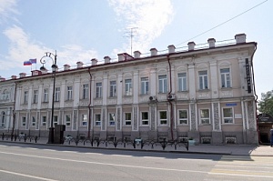 Обслуживание здания управления Роскомнадзора по Тюменской области